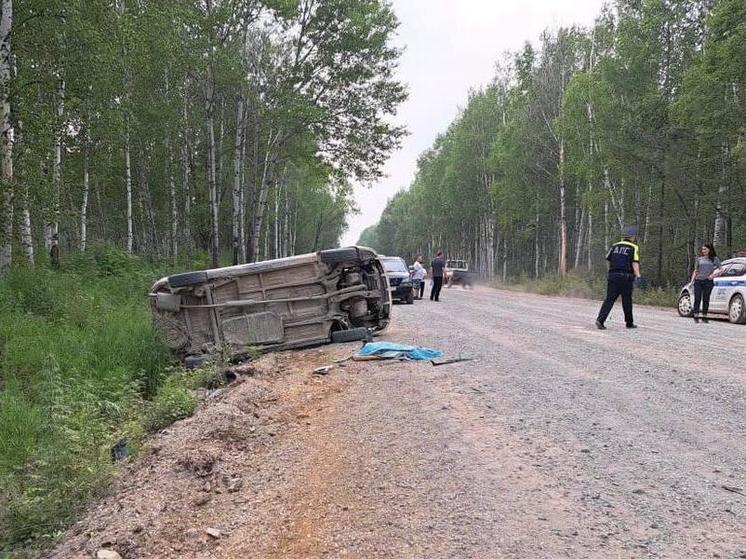 Знакомства с девушками для секса от 40 до 50 лет Хабаровск