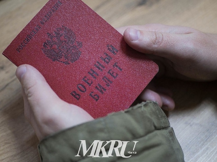 Медалью «За отвагу» наградили бойца из Забайкалья за эвакуацию техники на СВО