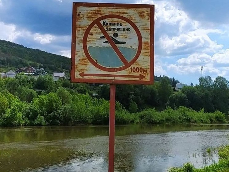 В Челябинской области из реки извлекли тело утонувшей женщины