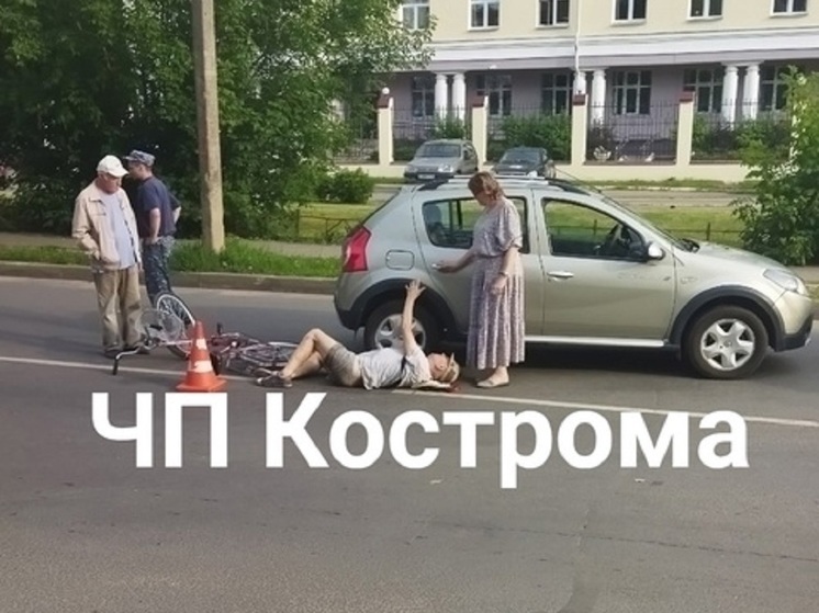 Костромские ДТП: вечером на Свердлова сбили велосипедиста