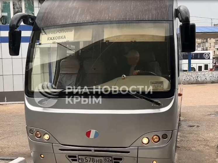 Начал работу автобусный маршрут «Симферополь – Каховка»