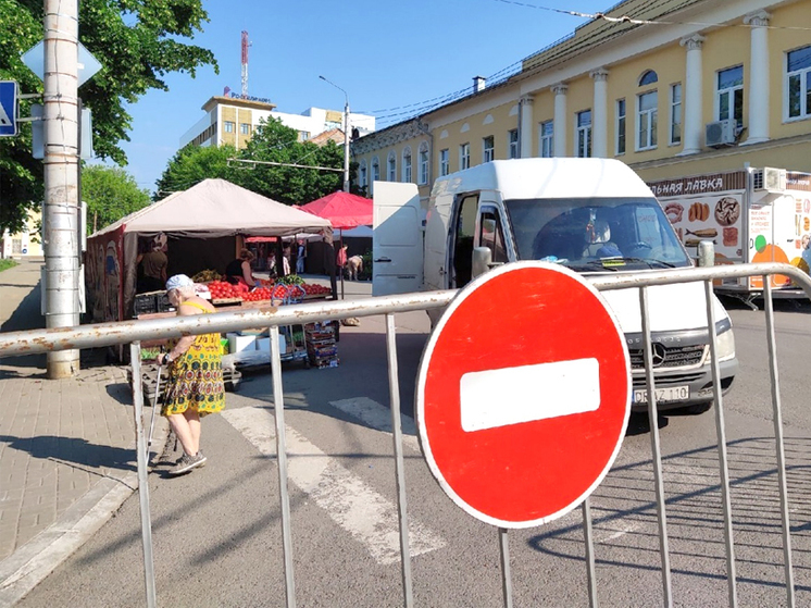 В центре Кирова на все выходные перекроют две улицы и один проезд