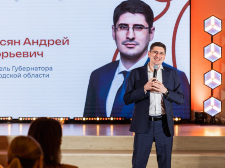 Андрей Саносян стал новым куратором НТР в нижегородской области