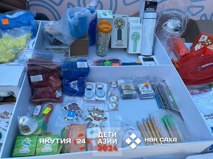 В Якутии запустили акцию, приуроченную к играм "Дети Азии"