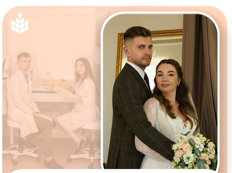Семейная пара молодых ученых из КГСХА проводит медовый месяц в НПК «Синтол»