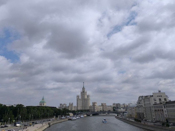 В Москве ожидается облачная погода и до 24 градусов тепла