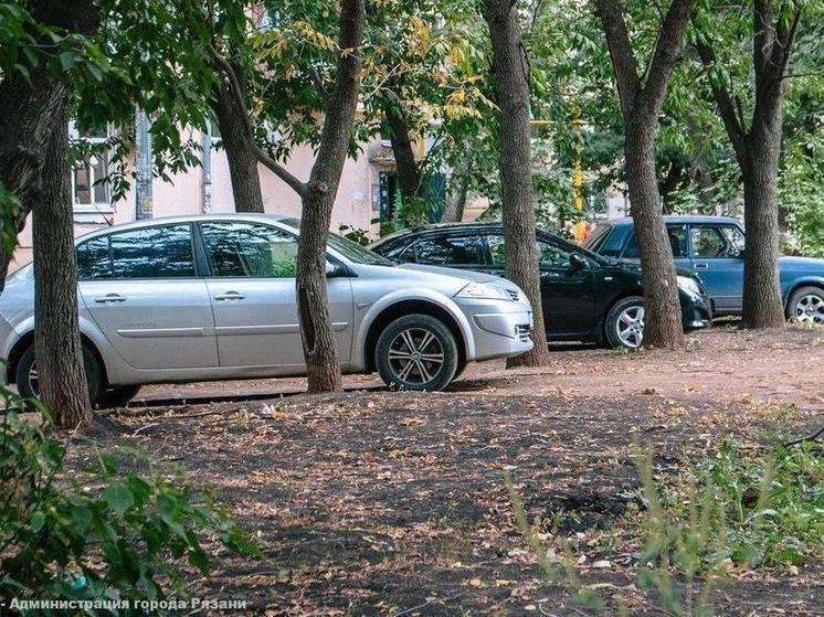 С начала года в Рязани составили 1124 актов за нарушение правил парковки