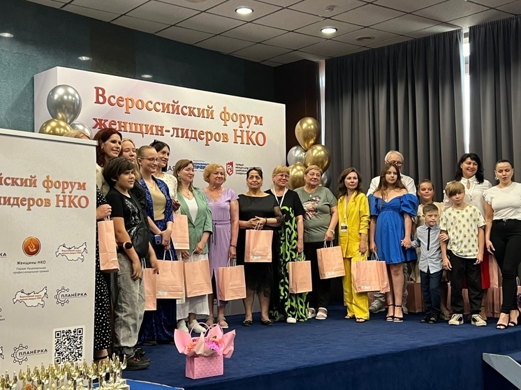 Новгородка победила в премии «Женщины НКО»