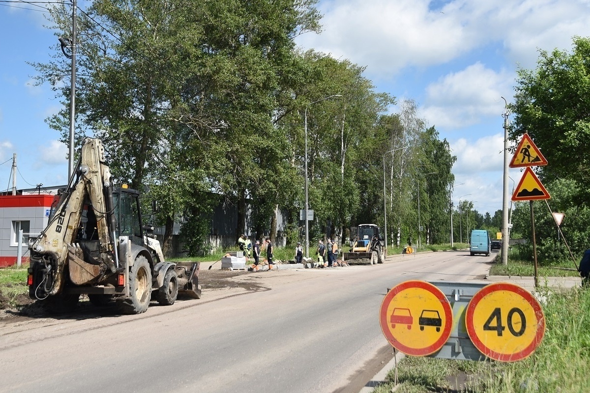 Тротуар обустроят на улице Карла Маркса в Вологде - МК Вологда