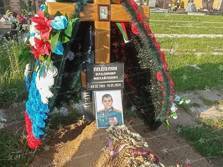 В России скончался брат советника украинского президента Михаила Подоляка