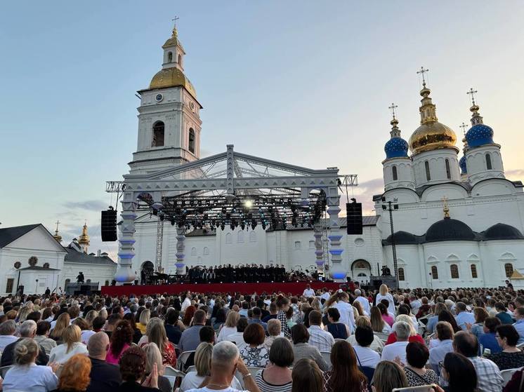 В Тобольске стартовал фестиваль «Лето в Тобольском кремле»