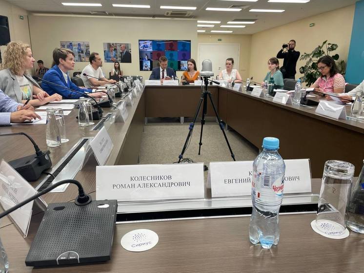 Два ямальских геоэколога принимают участие в семинаре в университете «Сириус»