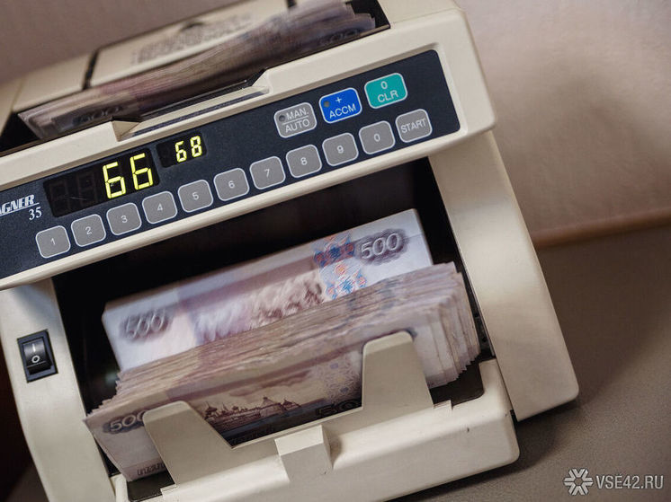 Власти Кузбасса выделят Новокузнецку 1,2 млрд рублей для решения проблем