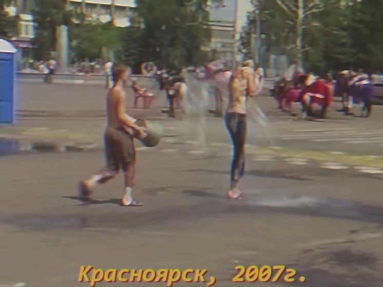 Иван Купала: традиции праздника, что нельзя делать, запрещает ли церковь