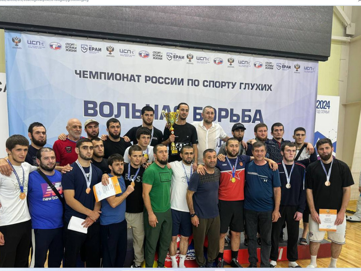 Дагестан доминирует на Чемпионате России по вольной борьбе