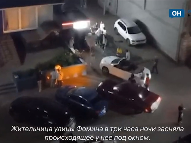 В Орле на Фомина жители жалуются на шумные ночные гулянки