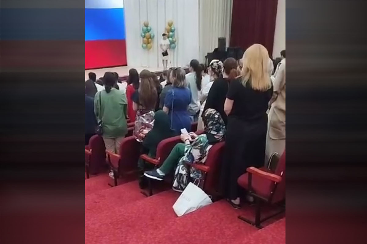 Скандал в нальчике из за гимна. Скандал в нальчике из за гимна. Скандал в нальчике из за гимна. Скандал в нальчике из за гимна. Скандал в нальчике из за гимна.