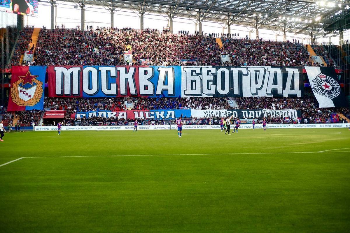ЦСКА в Москве разгромил «Партизан»