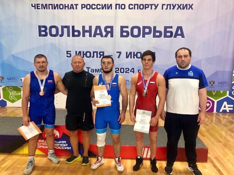 Ямальские борцы взяли 3 медали на чемпионате России по спорту глухих