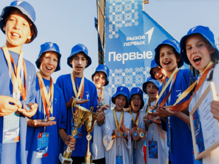 Белгородские школьники завоевали золото на чемпионате пилотирования дронов