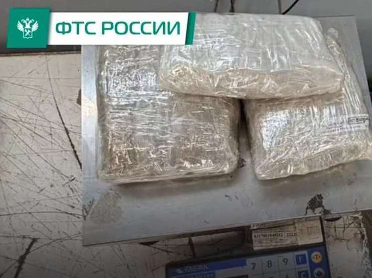 Таможенники нашли игровую приставку с марихуаной на сумму 2 млн руб