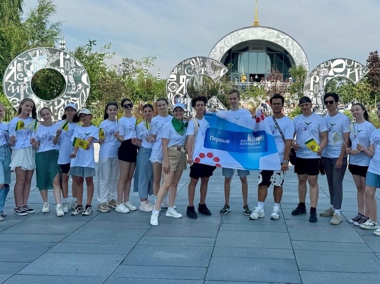 Пензенские финалисты конкурса «Большая перемена» посетили выставку «Россия»