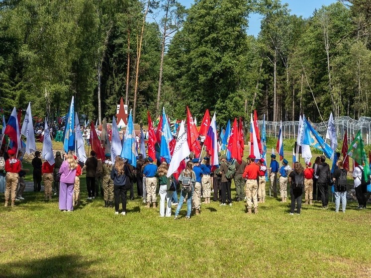 Молодёжь Псковской области приняла участие на Международной встрече в Кургане Дружбы