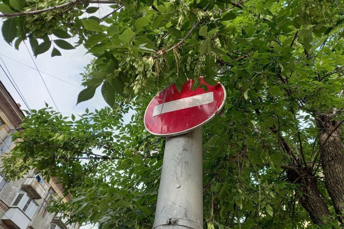 В Саратове на неопределенный срок закроют пять улиц - МК Саратов