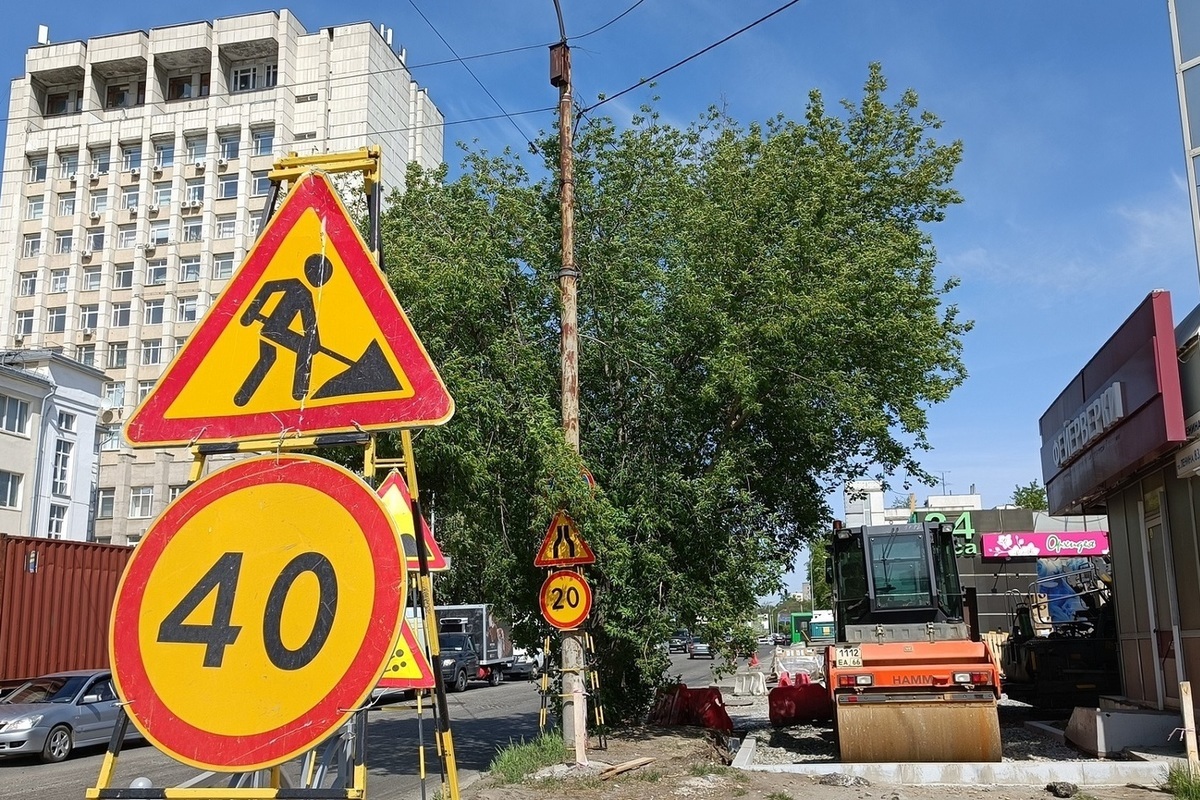 Движение транспорта на месяц ограничат на двух участках дорог в Кургане -  МК Екатеринбург