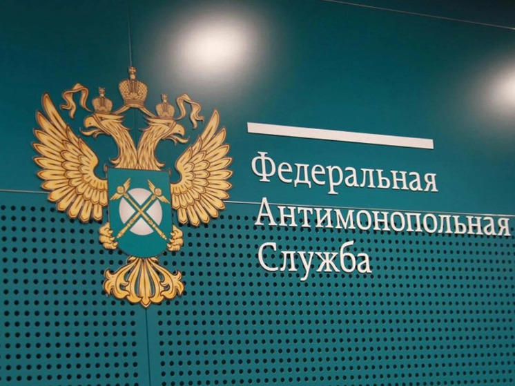 Орловские антимонопольщики завели дело на Озон