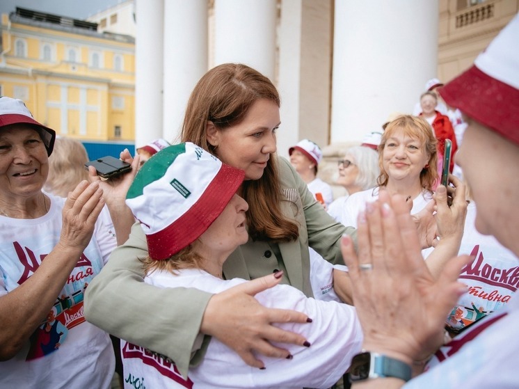 Вице-мэр Ракова поздравила золотых юбиляров супружеской жизни в День семьи, любви и верности