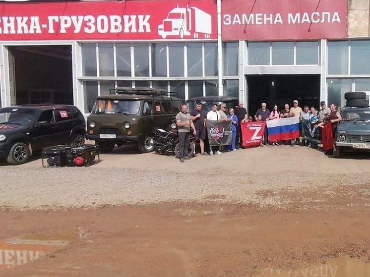 В Бурятии жены бойцов СВО в День семьи дарили мужьям машины