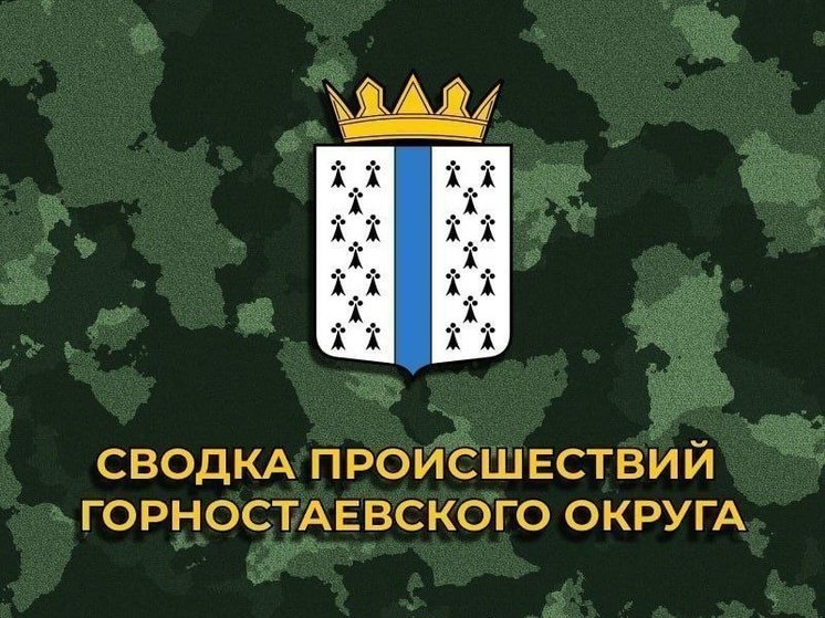 В Каирах на Херсонщине произошел пожар из-за обстрела ВСУ