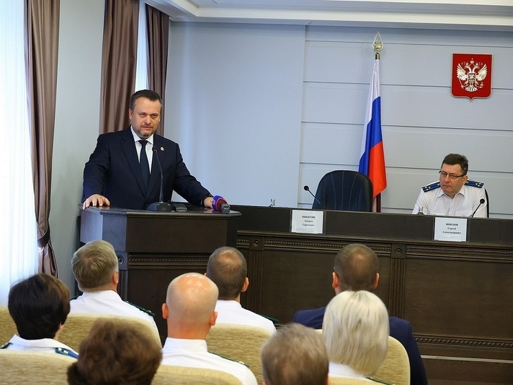 Никитин поздравил прокуратуру Новгородской области с 80-летием