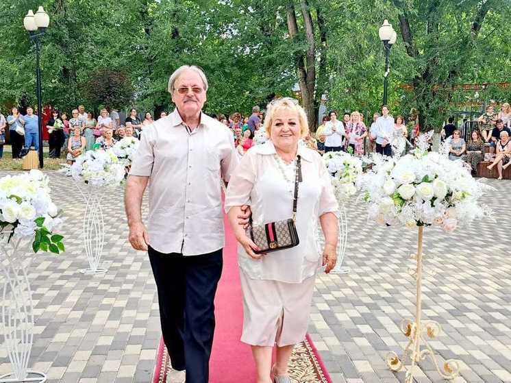 В День семьи, любви и верности в Минводах чествовали юбиляров семейной жизни