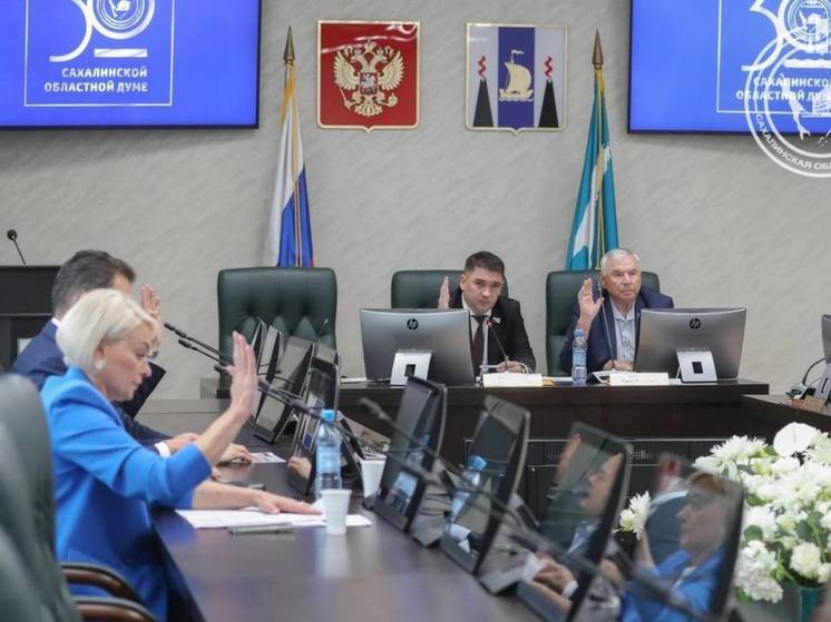 На Сахалине сократили срок постановки на учет для получения жилья по соцнайму