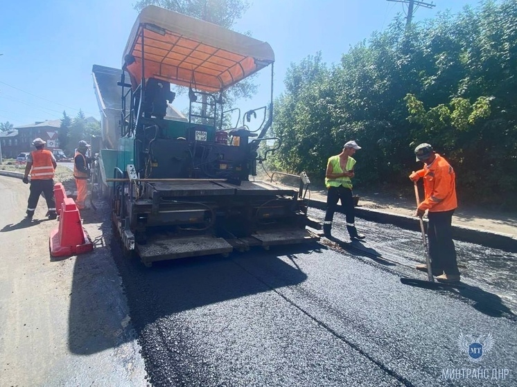 Московская область отремонтирует в Макеевке более 12 километров дорог