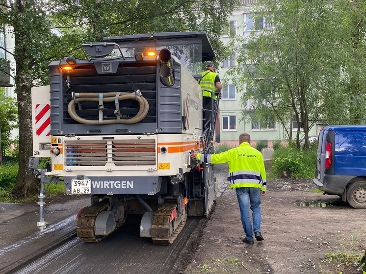 В Архангельске стартовал ремонт дворовых проездов