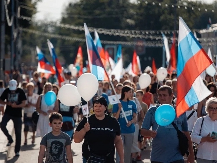 Смоленск присоединился к Всероссийскому Параду семьи