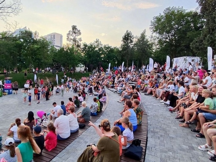 В Краснодаре состоялся семейный пикник