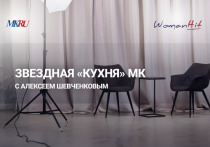 В среду, 10 июля, в 12:00 прошел эксклюзивный прямой эфир из пресс-центра «МК» с актером Алексеем Шевченковым.