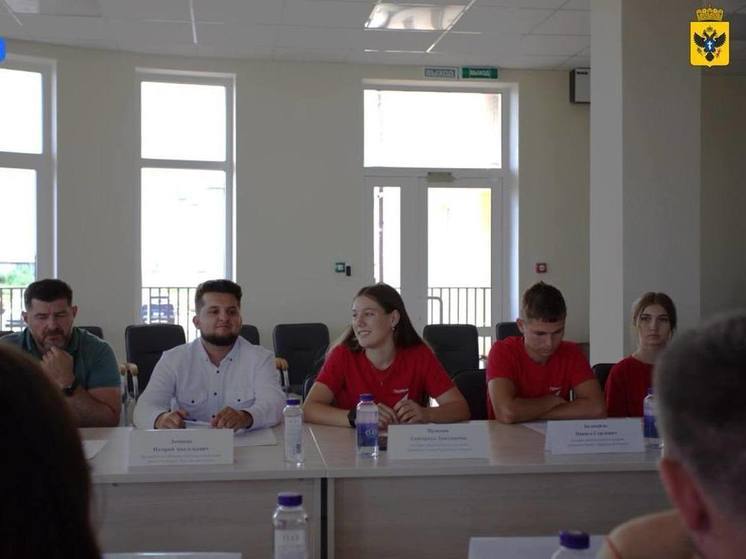 В Геническе обсудили молодежные инициативы Движения Первых