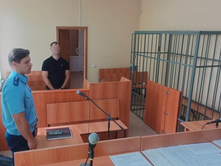 В Калининграде сотрудника ГИБДД осудили за получение взятки