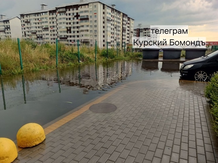 В Курске неожиданно прошел дождь