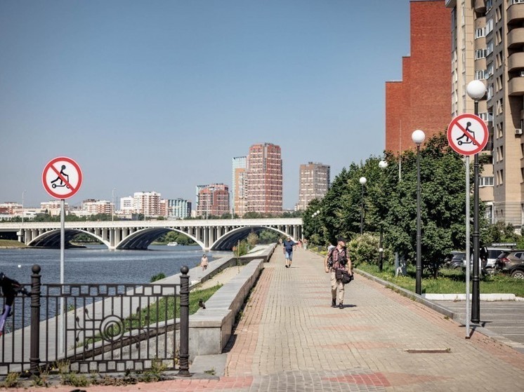 В Екатеринбурге появились первые территории, где запрещено ездить на СИМ