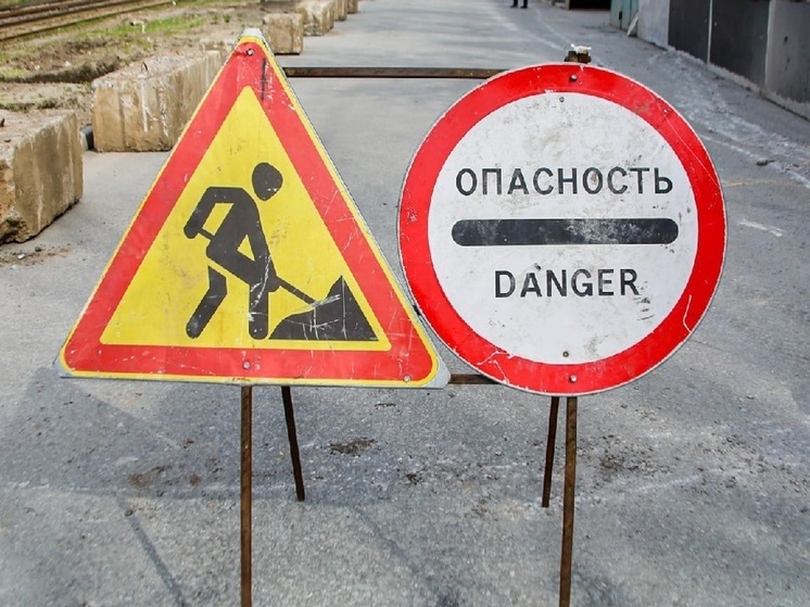 В Октябрьском и Центральном районах Новосибирска ограничили движение транспорта