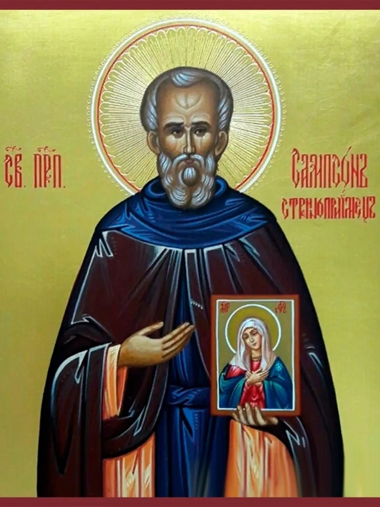 Погода сегодня укажет на семь недель вперед