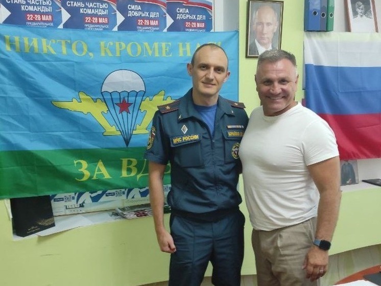  Кадетские классы откроются в Херсонском специализированном спортивном колледже