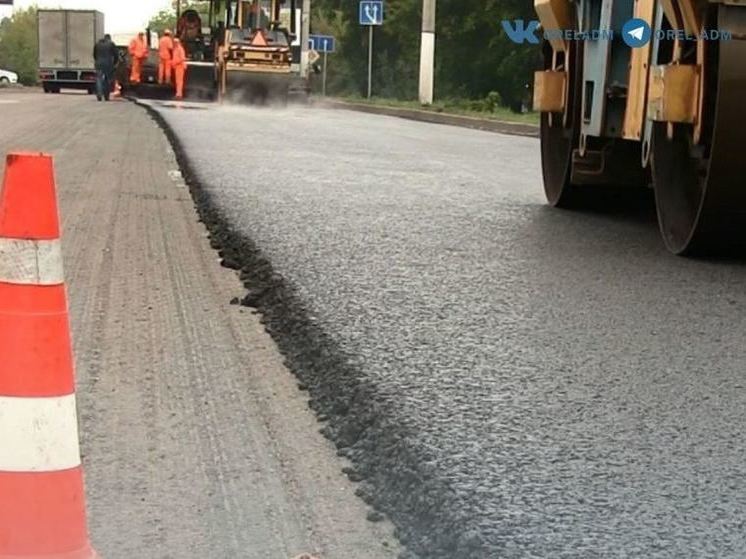 В Орле до 15 августа отремонтируют дорогу на улице Цветаева