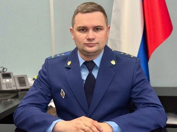 Новый прокурор назначен в Костомукше